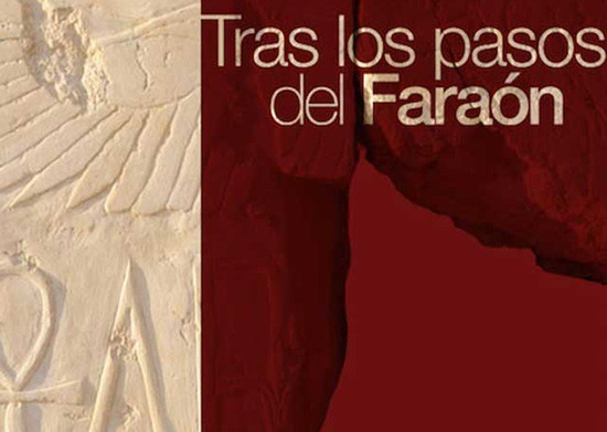 Antiguo Egipto en un viaje de fin de curso a Sevilla